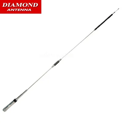 Diamond CR8900 29/50/144/430MHz Quad Band High Gain Antenna Yaesu FT-8900R Radio • £44.39