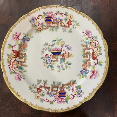 Antique Hammersley Old Country Minton Chinese Tree Scalloped Plate HandPainted • $20