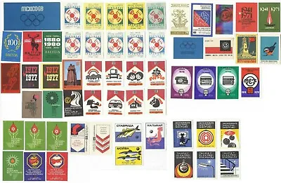 BIG LOT Of 54 Soviet USSR Latvia Matchbox Labels Local Market M/F BALTIJA • $9.99