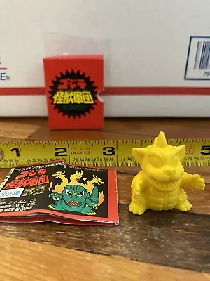 GABARA 11 / YELLOW - GODZILLA KAIJU GUNDAN / Gashapon Figure • $6.95