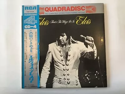 ELVIS PRESLEY ELVIS-THAT'S THE WAY IT IS - RCA R4P-5029 Japan  LP • $4