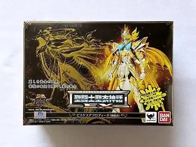 Saint Cloth Myth EX Pisces Aphrodite God Cloth Saint Seiya BANDAI From Japan • $550