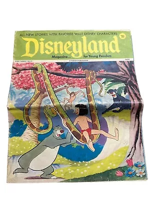 Vintage DISNEYLAND Magazine Comic No. 51 Jungle Book • $8.44