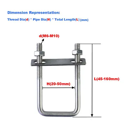 304 Stainless Steel U-Shaped Screw / Right Angle U-Shaped Pipe Clamp /Hoop Clamp • £8.46