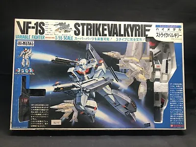 Strike Valkyrie VF-1S  1984 DYRL Hikaru Ver. Macross Bandai Takatoku 1/55 Scale • $450