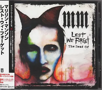 MARILYN MANSON / LEST WE FORGET THE BEST OF JAPAN CD OOP W/OBI +3 BONUS TRACKS • $11.99