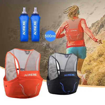 Hydration Running Vest Backpack Lightweight Breathable For Cycling Marathon AU • $63.99