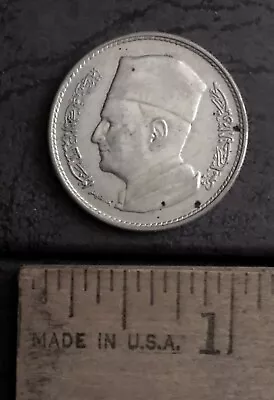 1960 (AH 1380) Morocco 1 Dirham Silver Coin - KM# Y# 55 • $10.15