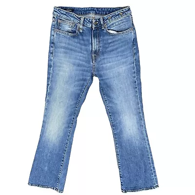R13 Jeans Kick Fit Carlton Wash Distressed 90s Jeans SZ 26/26 Made In ITALY • $44.95