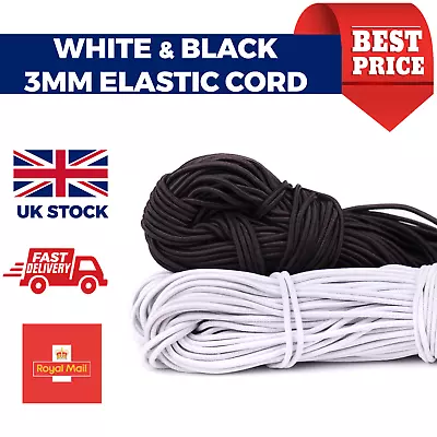 £1.29 • Buy White Or Black Elastic Cord Round 3mm SOFT Strap Sewing Hat Craft For Face Mask