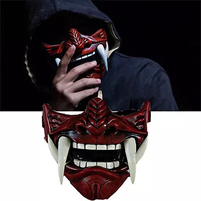 3D Devil Half Mask Latex Hannya Demon Oni Samurai Kabuki Party Cosplay Props • $14.89