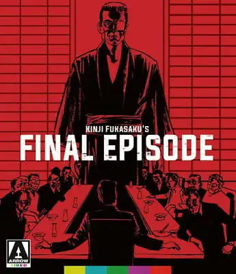 The Yakuza Papers: Final Episode (2-Disc Special Edition) [Blu-ray + DVD] New D • $38.07