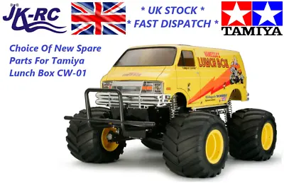 *CHOICE* Of New Genuine Spare Parts For Tamiya 'Lunch Box 58347' RC Car Lunchbox • £9.99
