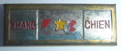 MEDAL BAR - VC RESISTANCE ORDER - Viet Cong - KHANG CHIEN - Vietnam War Z.409 • $75