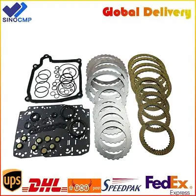 02E DQ250 DSG Transmission Master Rebuild Kit Overhaul Clutch Plates For Audi VW • $219.99