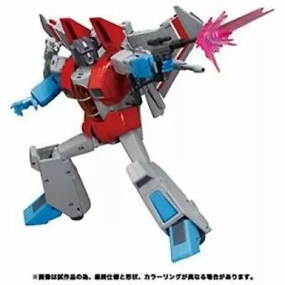 Transformer Masterpiece MP-52 Starscream Ver.2.0 TAKARA TOMY 139041 • £336.76