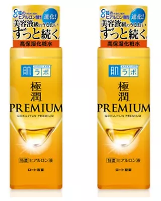 Hada Labo Gokujyun Premium Hyaluronic Lotion 170mL/5.74 Fl Oz (Set Of 2) From US • $26.78