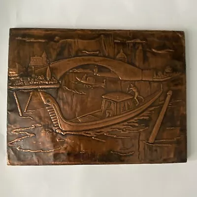 Vintage Copper Relief ?  Wall Art Picture Seascape Boats Water Metal On Wood  • £24.72