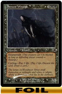 Street Wraith | RETRO Frame FOIL | Dominaria Remastered UC ( Up To 24% OFF ) MTG • $1.65