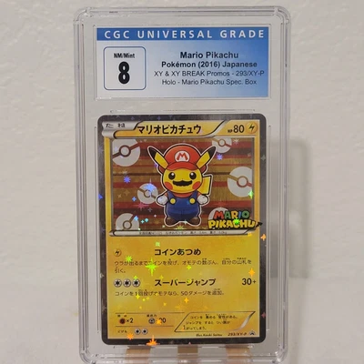 $775.99 • Buy 2016 Pokemon Japanese Mario Pikachu 293/XY-P Special Promo CGC 8 | Like PSA 
