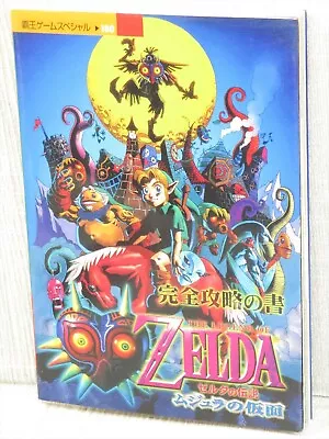 LEGEND OF ZELDA Majora's Mask Guide Nintendo 64 Japan Book 2000 KO00 • $18