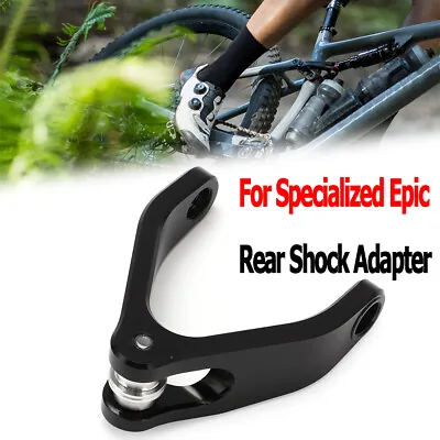 For 2014-2017 Specialized Epic Yoke Rear Shock Adapter 200mm 7.875'' Eye To Eye • $75.99