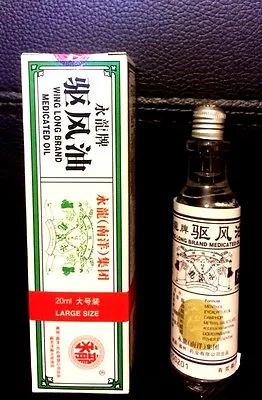 New Wing Long Medicated Oil Fast Pain Relief Athritis Muscle Rub 20ml First Aid • £13.10