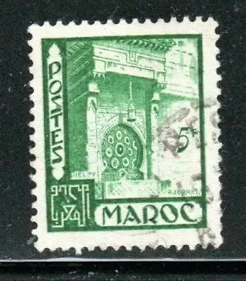 France Colonies Maroc Marocco  Africa Stamps Used  Lot  54996 • $2.10