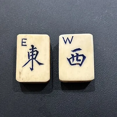 Lot Of 2 Mahjong Jongg Tiles East West Wind Blue Deep Dovetail Antique Vtg • $25