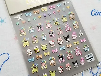 Kawaii Sanrio Characters 5D Embossed Nail Art Decals Stickers 1 Sheet Hell Kitty • $5.25