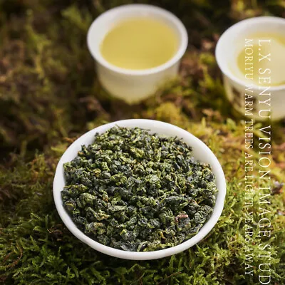 250g Supreme Organic Taiwan Jinxuan Milk Oolong Tea Strong Milky Silk Oolong Tea • $22.61