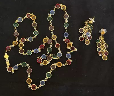 Vintage Multicolor Bezel Austrian Crystal Necklace & Dangle Earrings Set: Signed • $45
