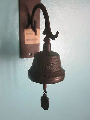 Antique Vintage Style Brass Bell Wall Mount Dark Patina Fair Trade Made In Nepal • $48