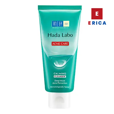 Hada Labo Acne Care Calming Cleanser - Helps Deep Cleansing Preventing Acne • $23.50