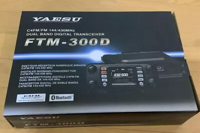 Yaesu FTM-300D 50W/20W C4FM/FM 144/430MHz Dual Band Digital Mobile Transceiver • $334.59