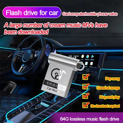 Lossless Car Music Flash Drive16-64GB Flash Drive For Car U Disk Storage Memory  • $31.14