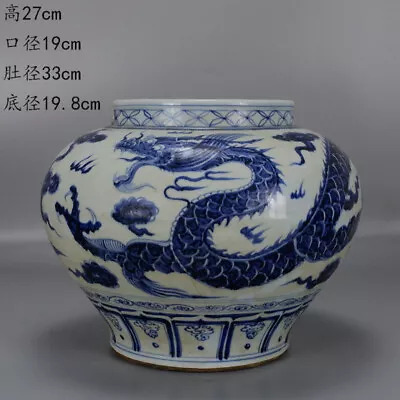 Chinese Porcelain Yuan Dynasty Blue And White Dragon Pattern Pot 12.99 Inch • $414.90