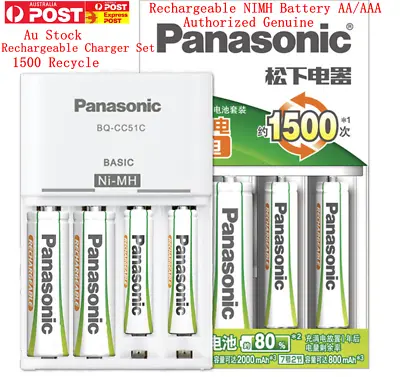Genuine Panasonic Rechargeable NiMH Battery Charger 2 AA  AAA Set 1500 Recycle • $25.29
