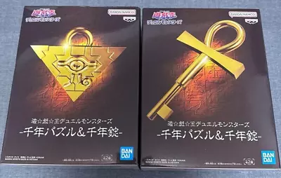 Yu-Gi-Oh! Duel Monsters Millennium Puzzle Figure Set  Banpresto 2024 New Japan • $59.99