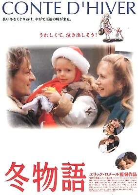 A TALE OF WINTER　-　Eric Rohmer　Original Japanese  Mini Poster Chirashi • $12.50