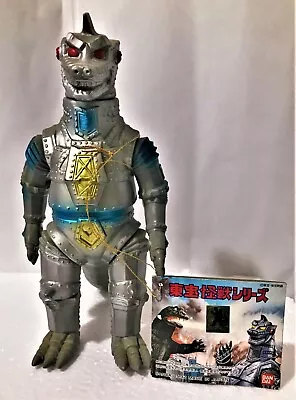 Mechagodzilla 1974 1975 Bullmark B-club 1992 Mib Last1 Usa Seller! Godzilla • $129.99