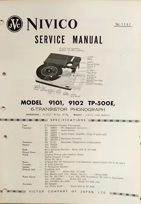 JVC - Nivico - 9101 9102 TP-500E Portable Phonograph - Service Manual • $15