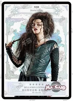 Bellatrix Lestrange 2023 KAYOU Harry Potter CCG Card 'SSR' #A02-054 • $11.79