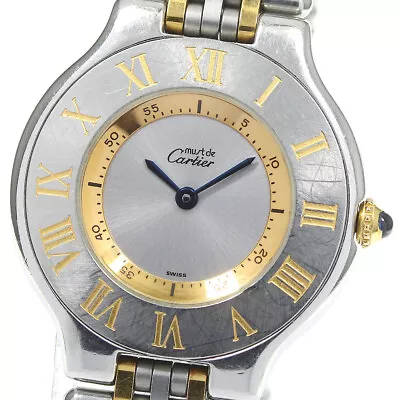 CARTIER Must21 W10072F4 Silver Dial Quartz Ladies Watch_803889 • $872.10