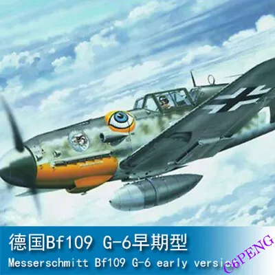 Trumpeter 02407 1/24 Messerschmitt Bf109 G-6 Early Version • $100.90