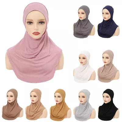 Islamic Turban Hijab Hat Women Muslim Inner Ninja Hijab Underscarf Bonnet Covers • $6.89