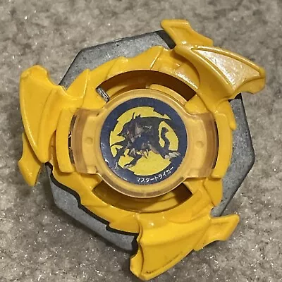 Master Driger Beyblade Takara Tomy V Force - US Seller • $14.99