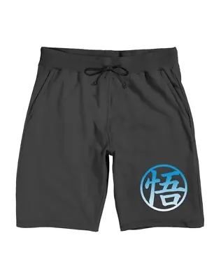 Dragon Ball Z Anime Logo Solid Charcoal Gray Jogger Athletic Sweat Shorts Mens L • $12.99