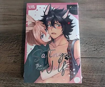 Sating The Wolf - Brand New English Manga Troy Arukuno Yaoi One-Shot Fantasy • $19