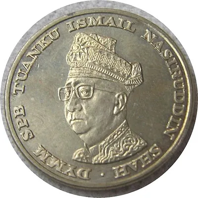 Elf Malaysia 1 Ringgit 1969  Bank Negara 10th  Dollar Sign • $8